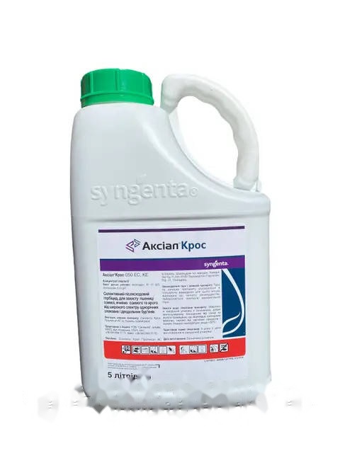 Гербіцид Аксіал Крос 5 л — Syngenta — гербіциди