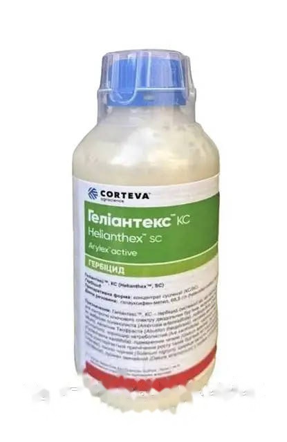 Гербіцид Геліантекс 1 л (Corteva) — гербіциди